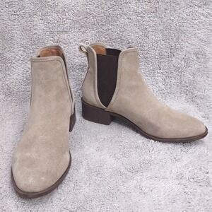 Steve Madden Dares Taupe Women's Suede Slip On Chelsea Ankle‎ Booties Size 8.5